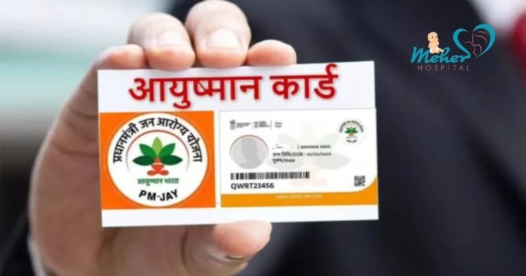 Ayushman Bharat scheme in Uttarakhand