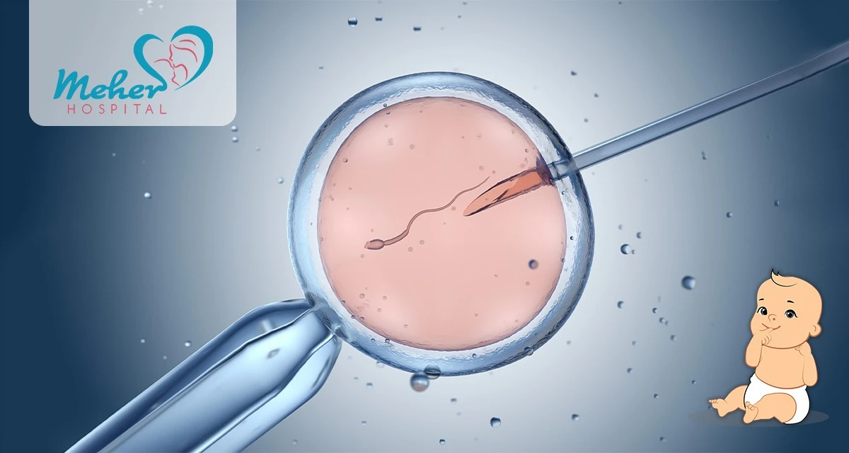 IVF vs. IUI: Which Fertility Treatment is Right for You